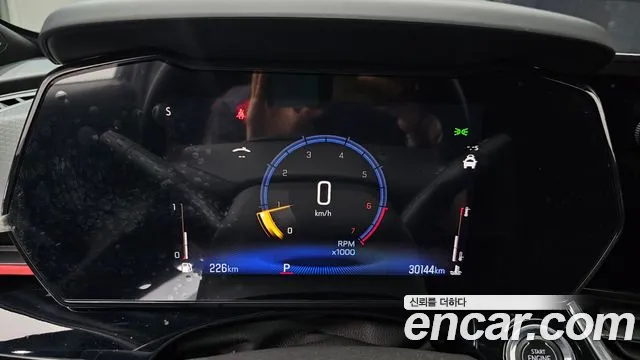 Chevrolet Trax 2023