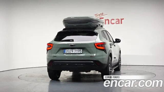 Chevrolet Trax 2023