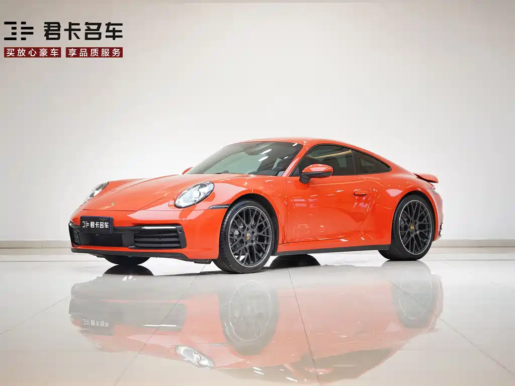 Porsche 911 2023