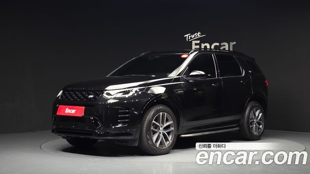 Land Rover Discovery Sport 2024
