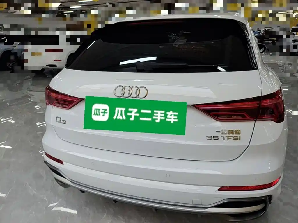 Audi Q3 2021