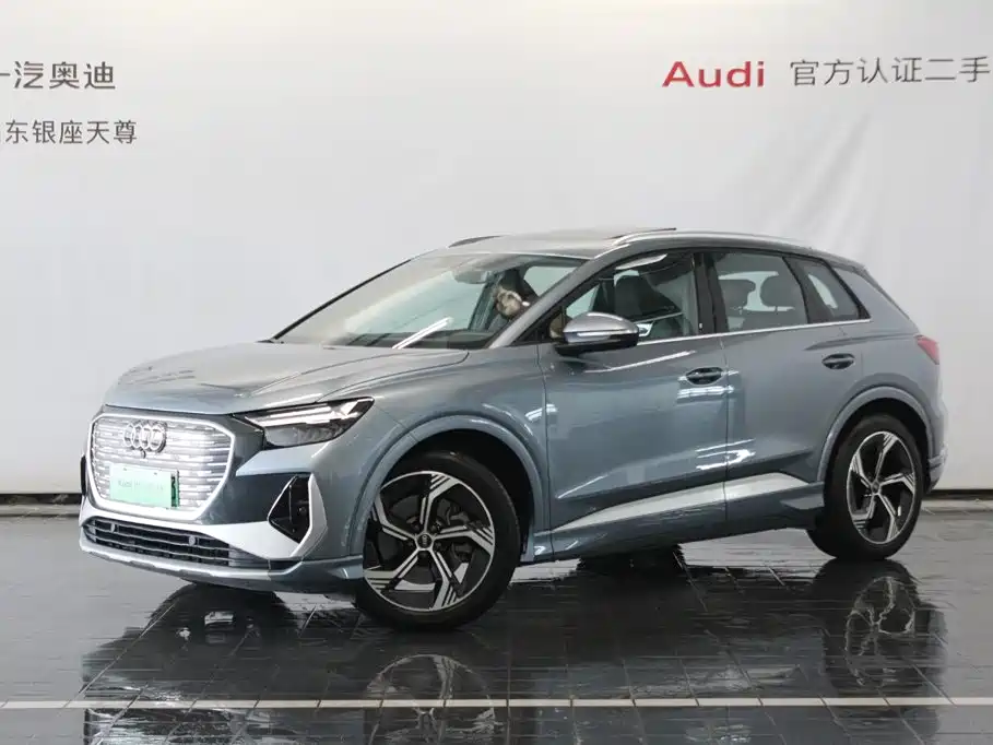 Audi Q4 e-tron 2025