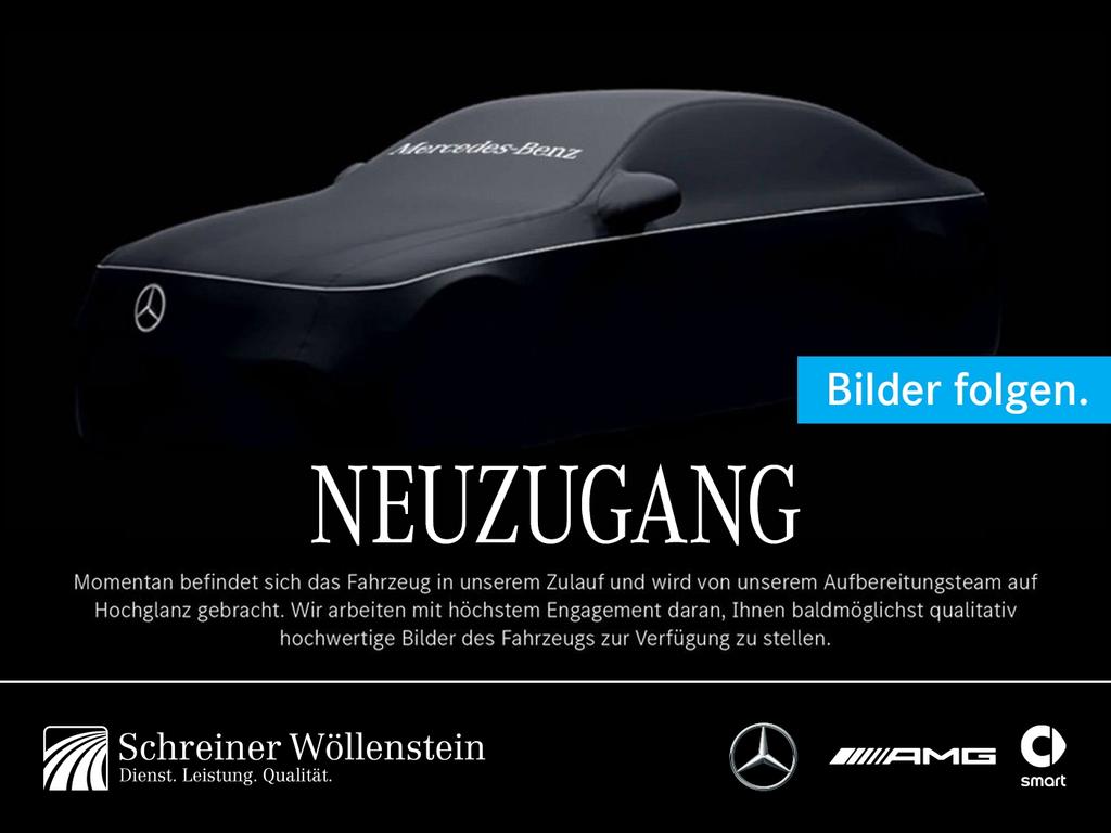 Mercedes-Benz E 220 2023