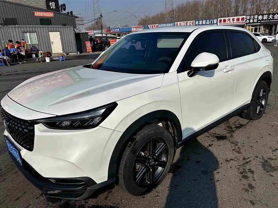 Honda XR-V 2022