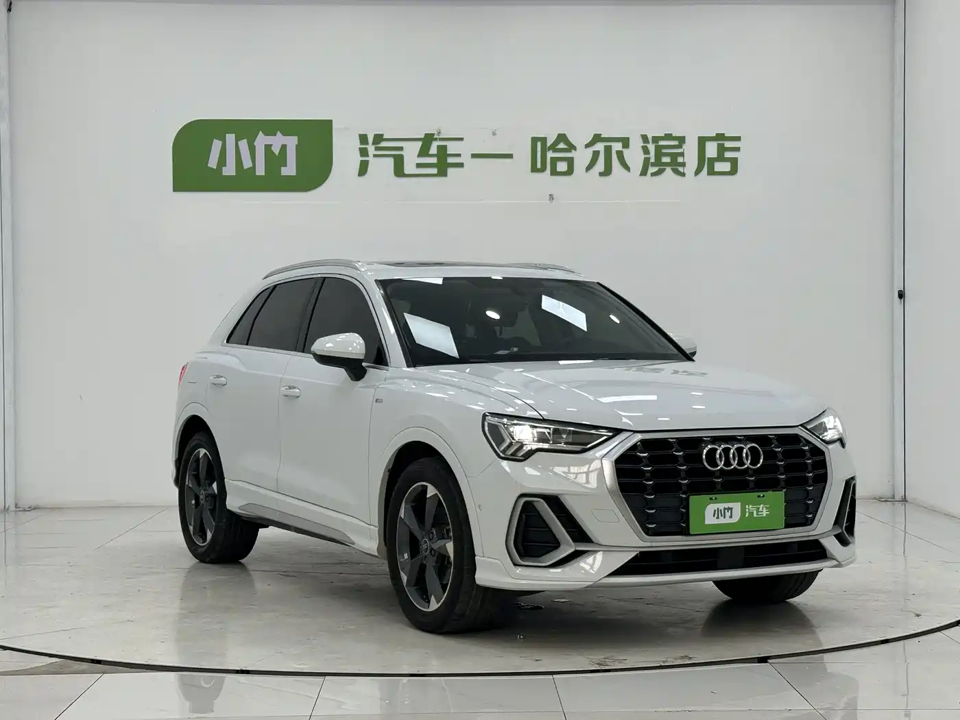 Audi Q3 2022