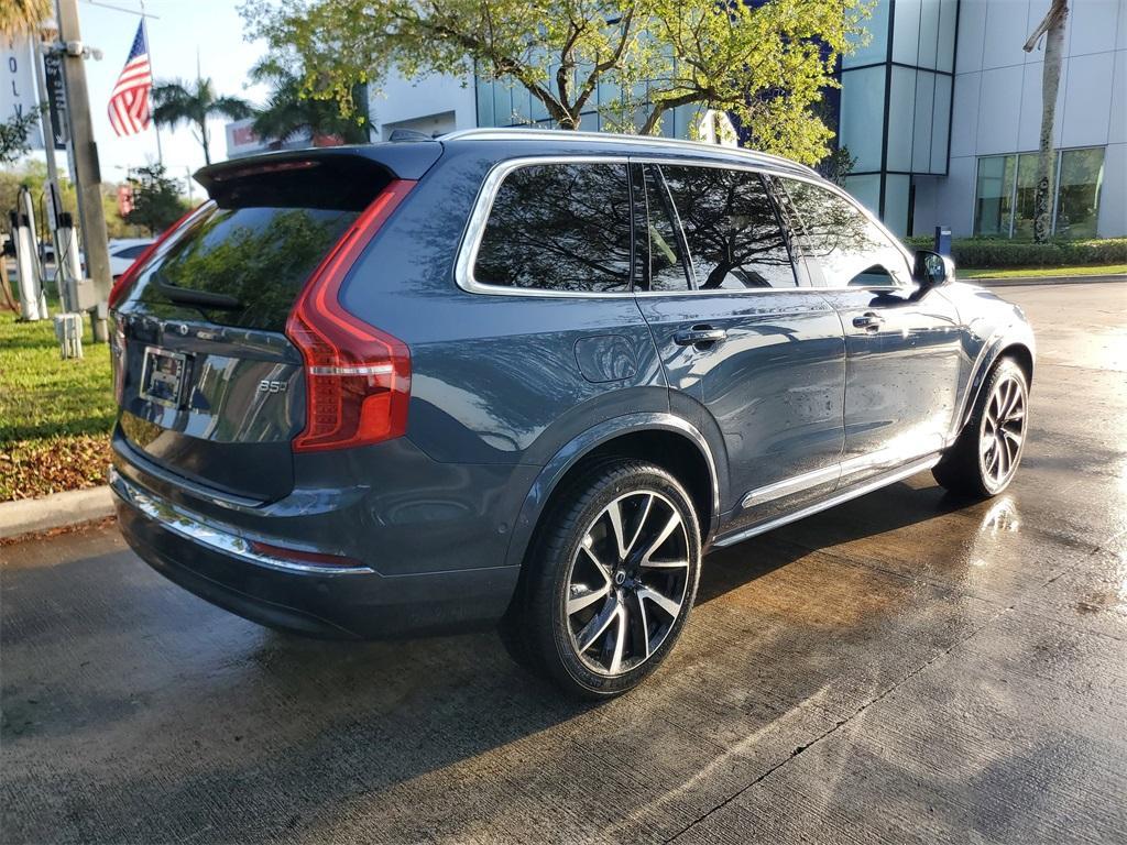 Volvo XC90 2023