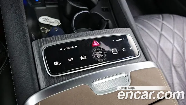 Mercedes-Benz EQS 2023