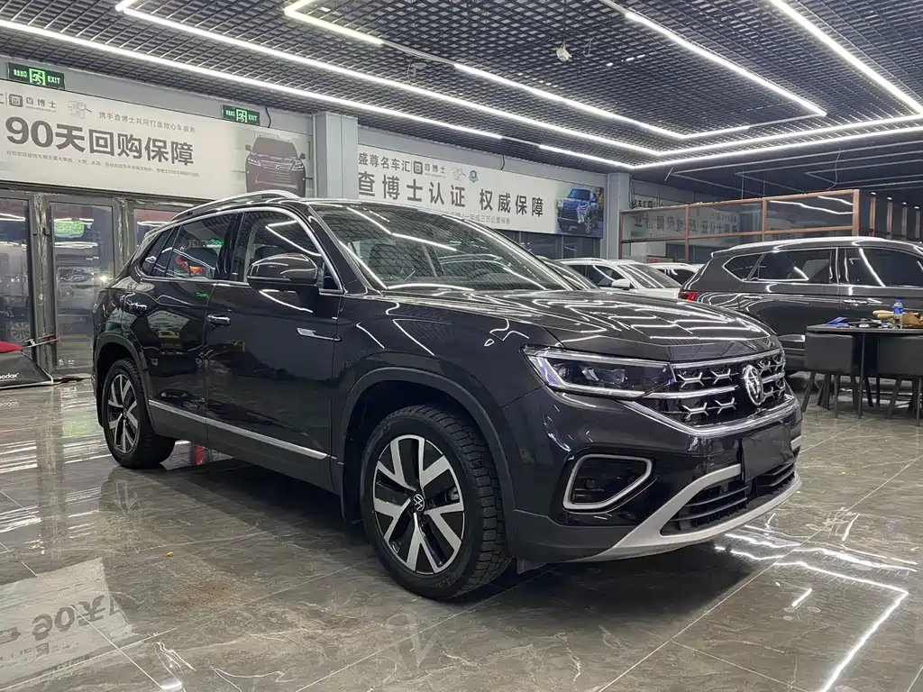 Volkswagen Tayron 2023