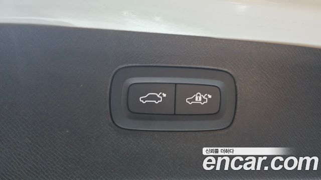 Volvo XC90 2022