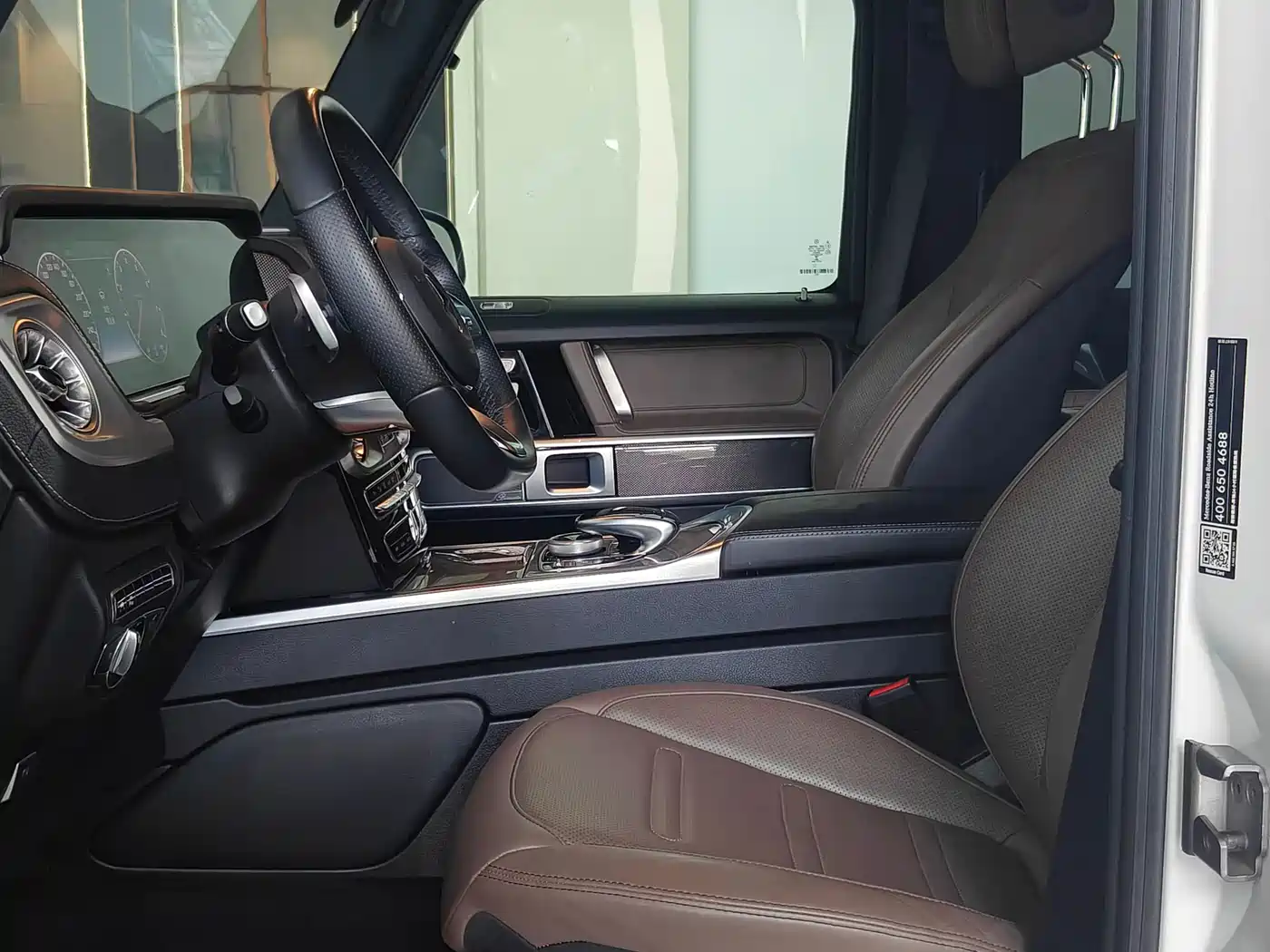Mercedes-Benz G-Класс 2022