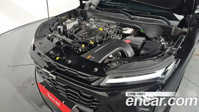 Chevrolet Trax 2025