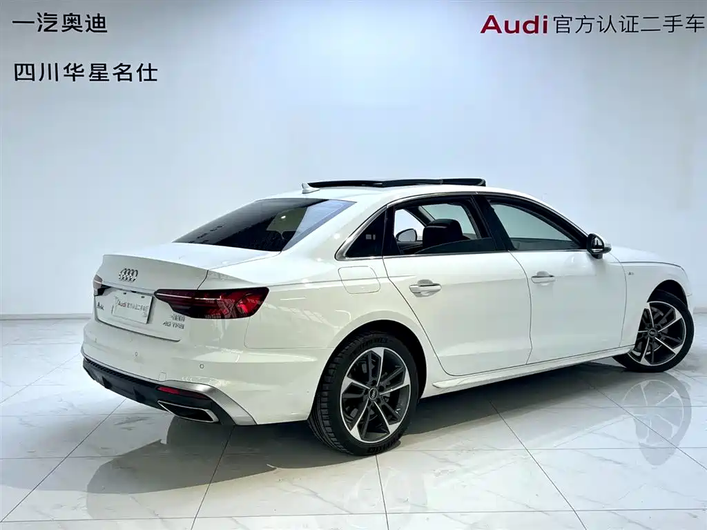Audi A4 2024