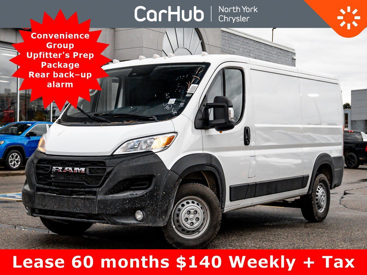 Ram ProMaster City 2025