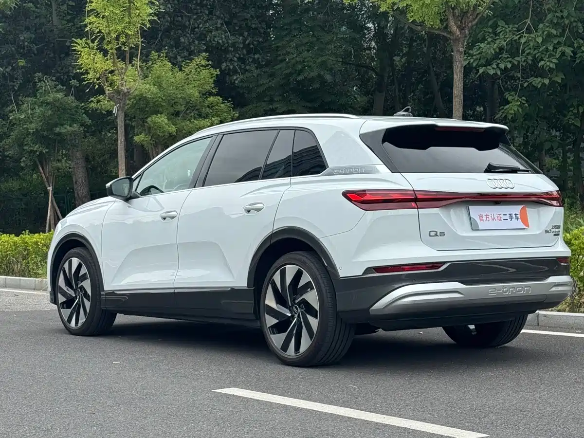 Audi Q5 e-tron 2023