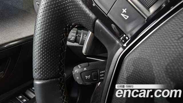 Peugeot 5008 2021