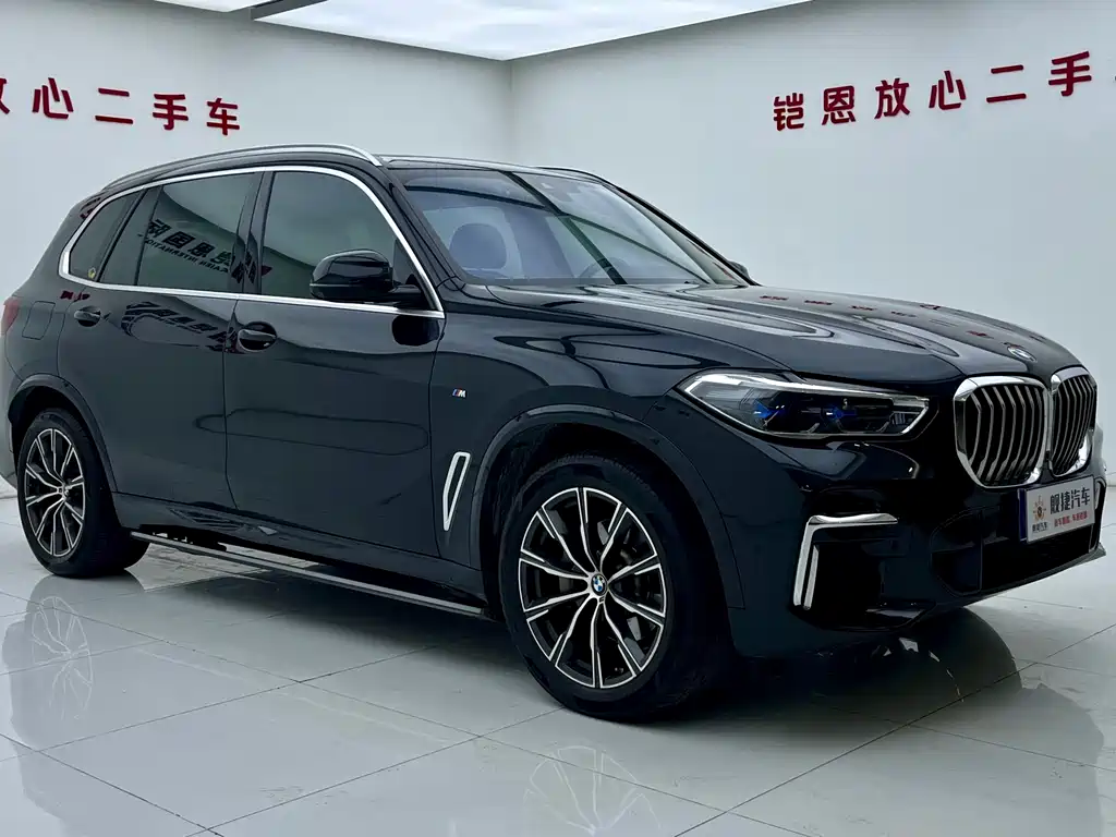 BMW X5 2023