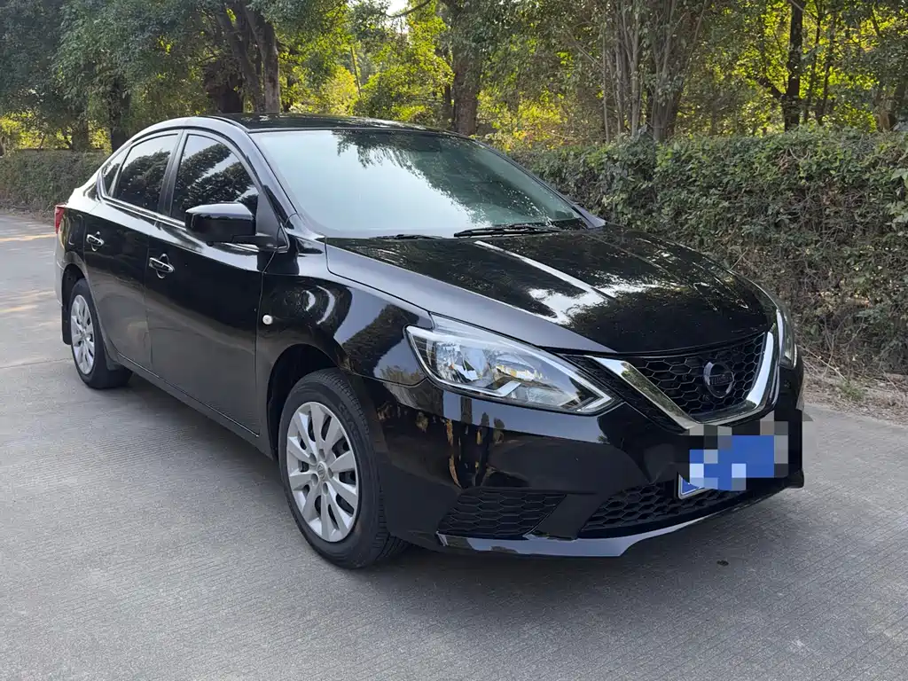 Nissan Sylphy 2021