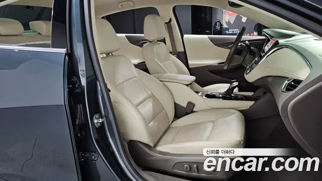 Chevrolet Malibu 2022