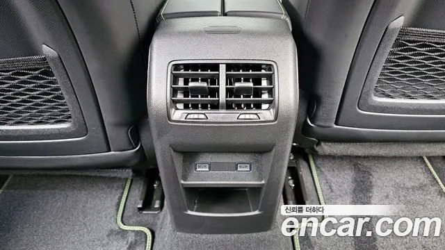 Peugeot 408 2025