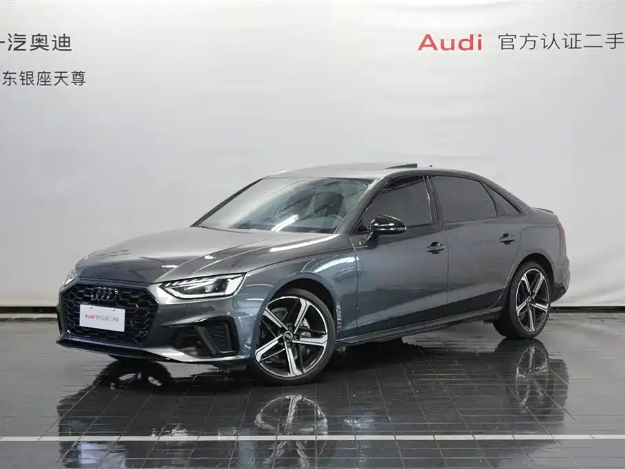 Audi A4 2024