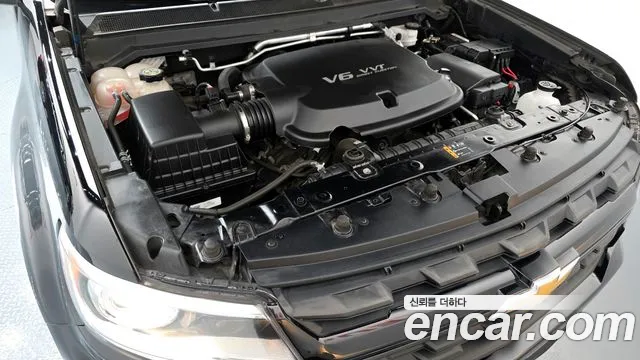 Chevrolet Colorado 2020
