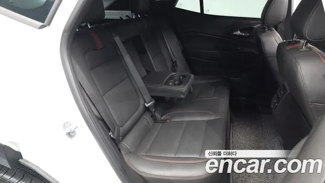 Chevrolet Trax 2023