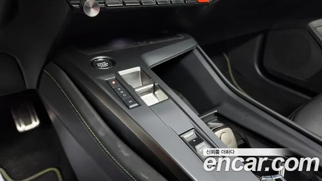 Peugeot 408 2023