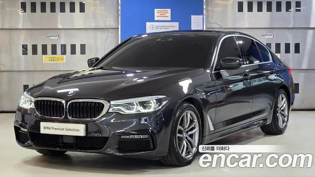 BMW 5 серии 2020