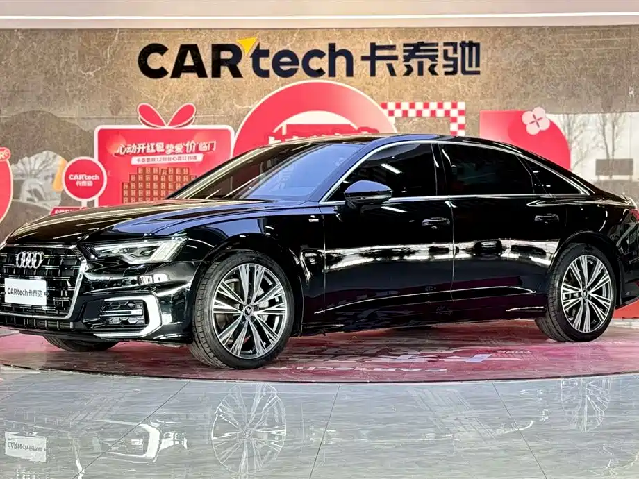 Audi A6 2023