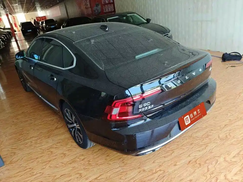Volvo S90 2021