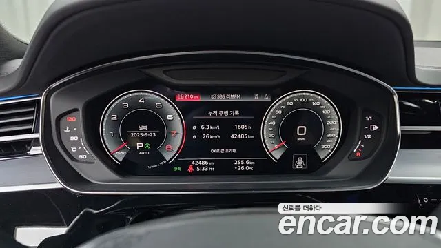 Audi A8 2021
