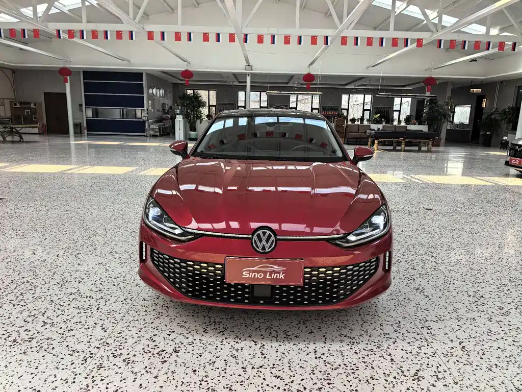Volkswagen Lamando 2023