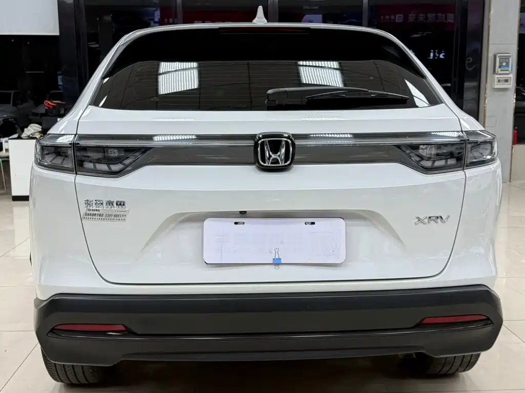 Honda XR-V 2022