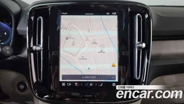 Volvo XC40 2023