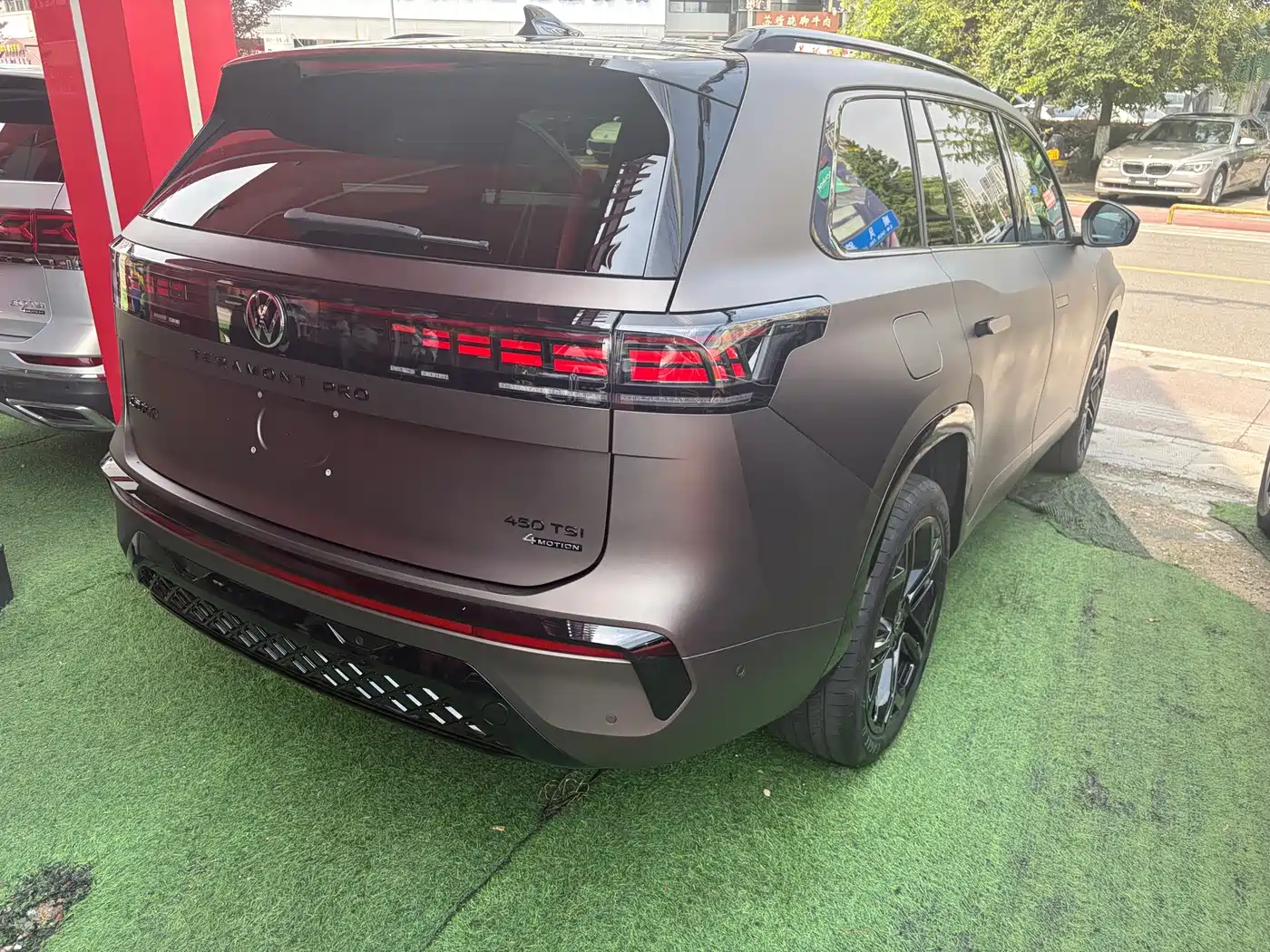 Volkswagen Teramont 2025