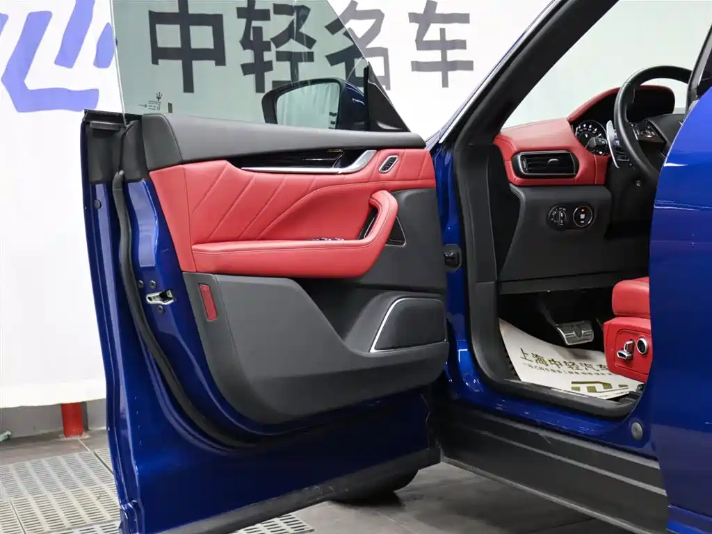 Maserati Levante 2021