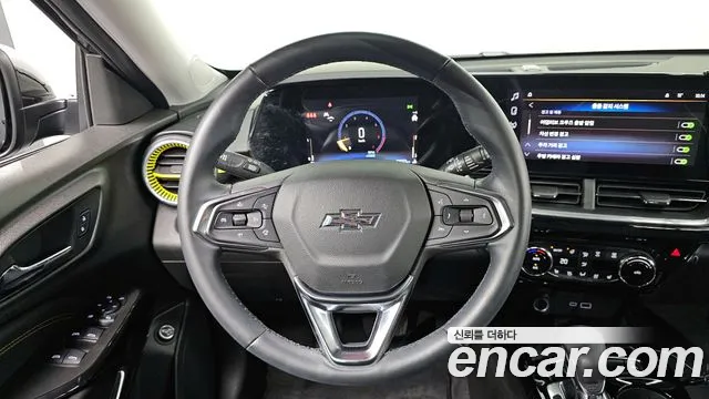 Chevrolet Trax 2024