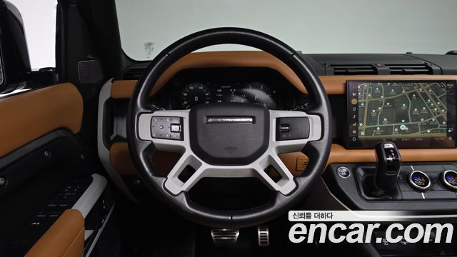 Land Rover Defender 2023