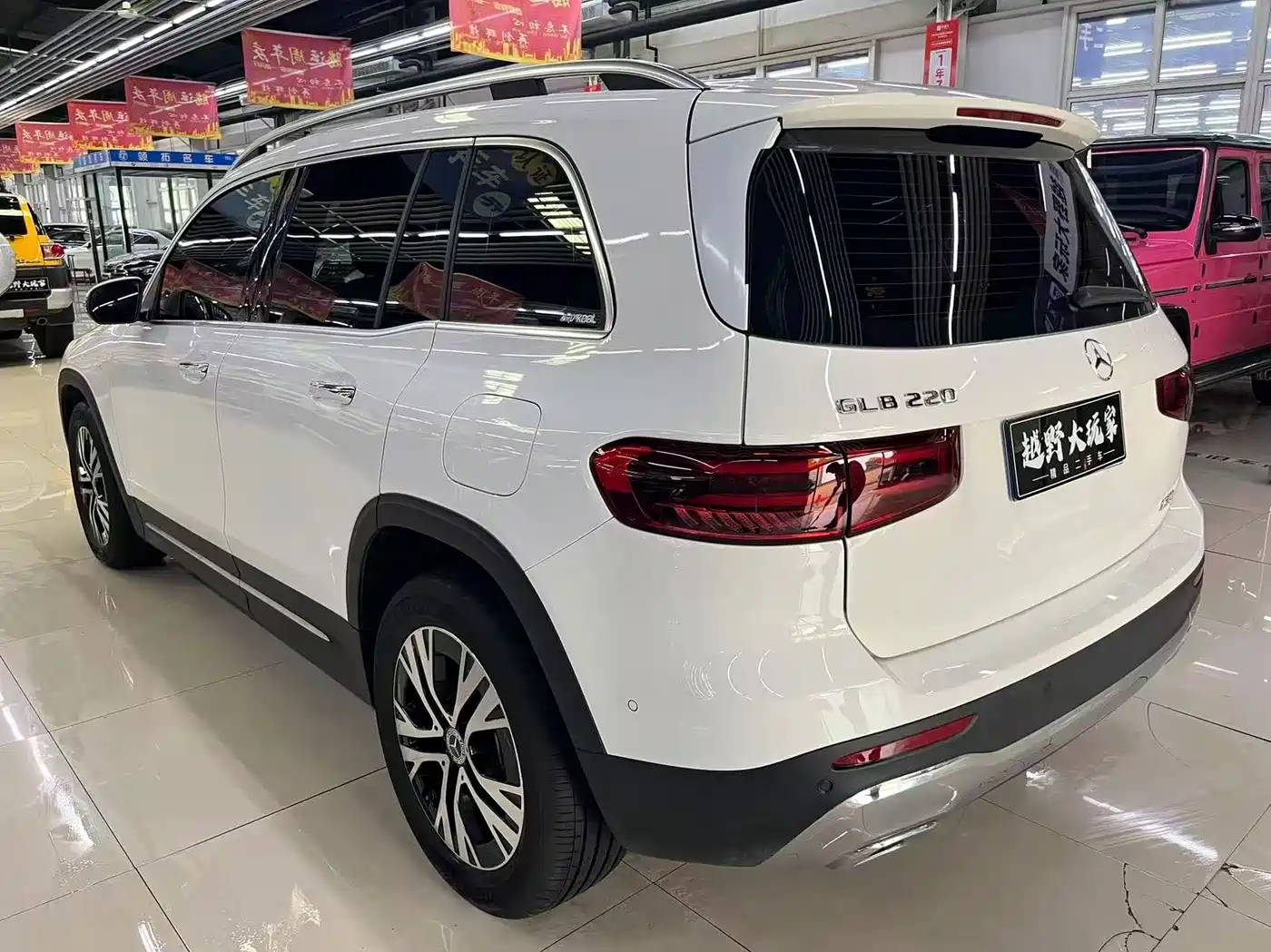 Mercedes-Benz GLB 2025
