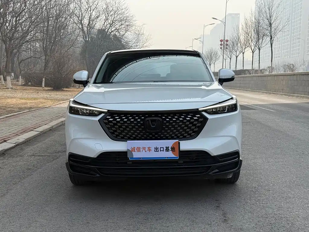 Honda XR-V 2023