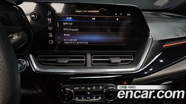 Chevrolet Trax 2024
