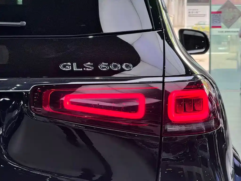 Mercedes-Benz Maybach GLS 2023