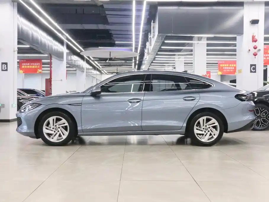 Volkswagen Lamando 2023
