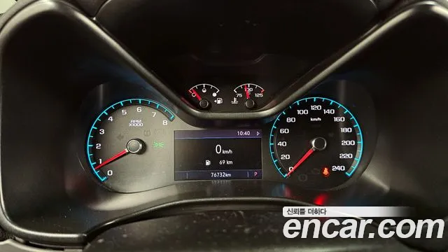 Chevrolet Colorado 2020
