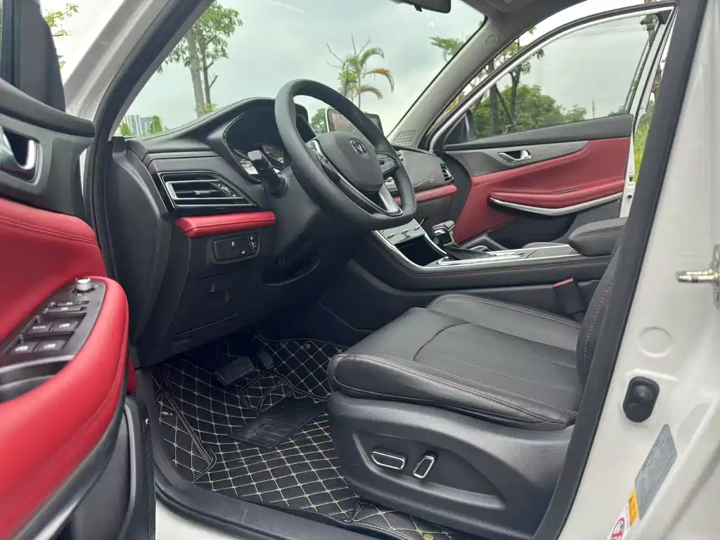 Changan CS75 2023
