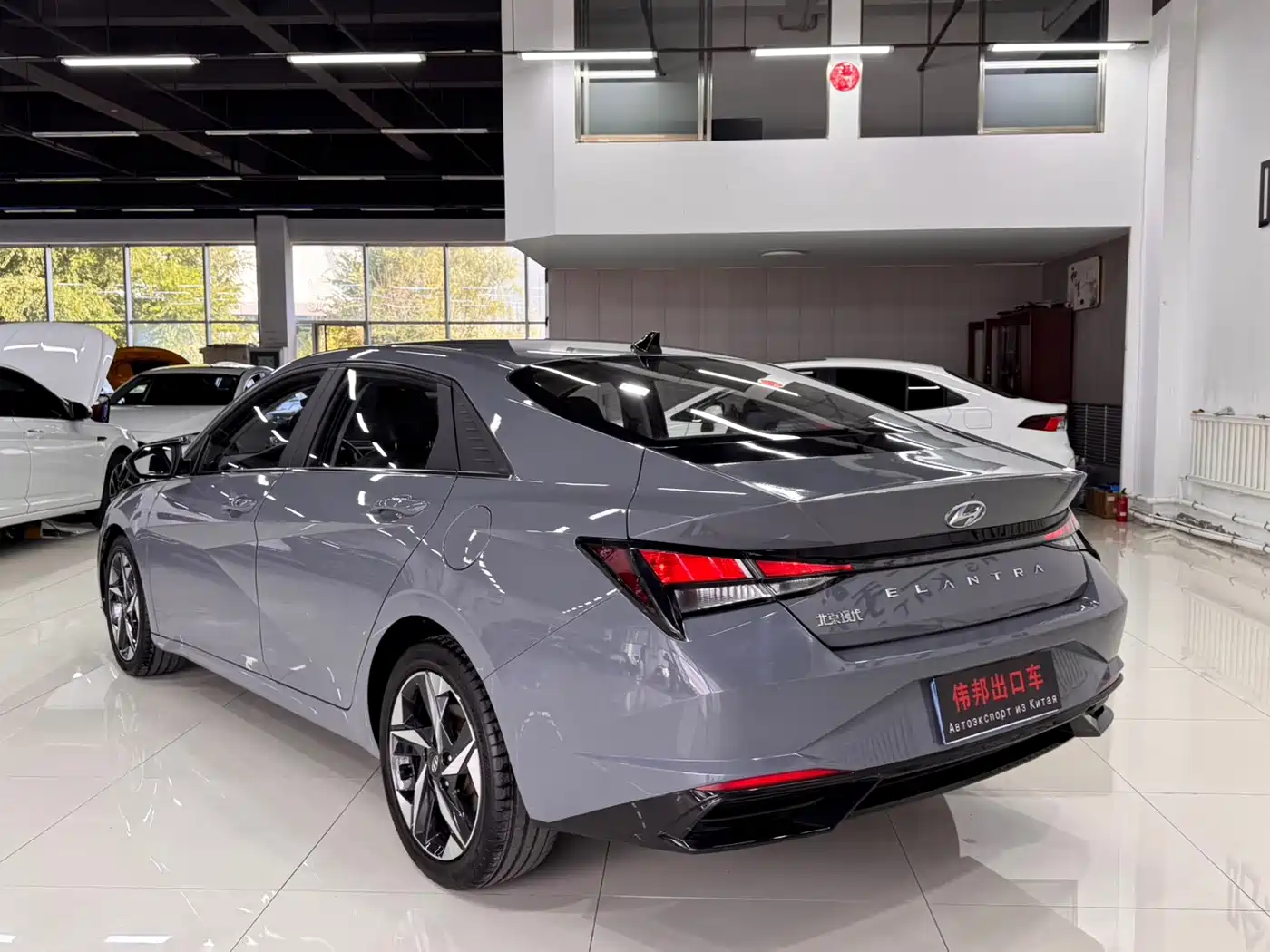 Hyundai Elantra 2023