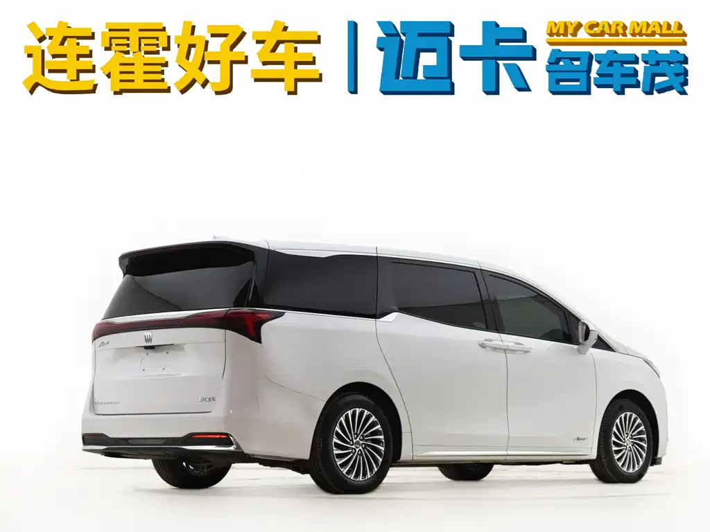 Buick Century 2024