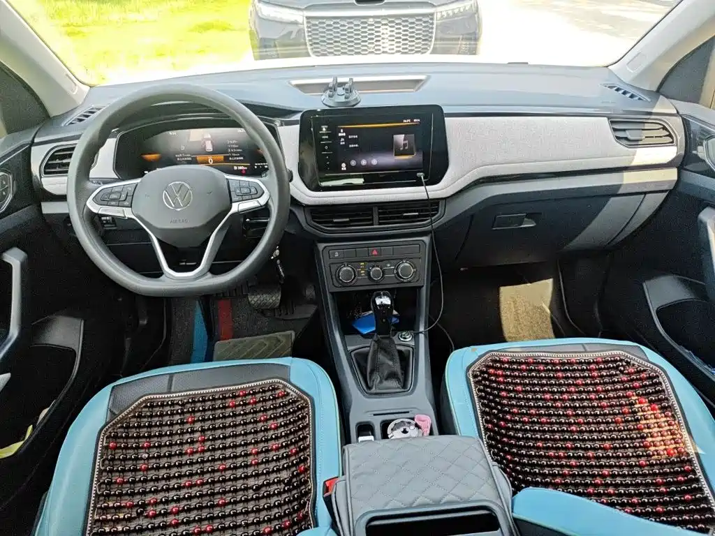 Volkswagen Tharu 2024