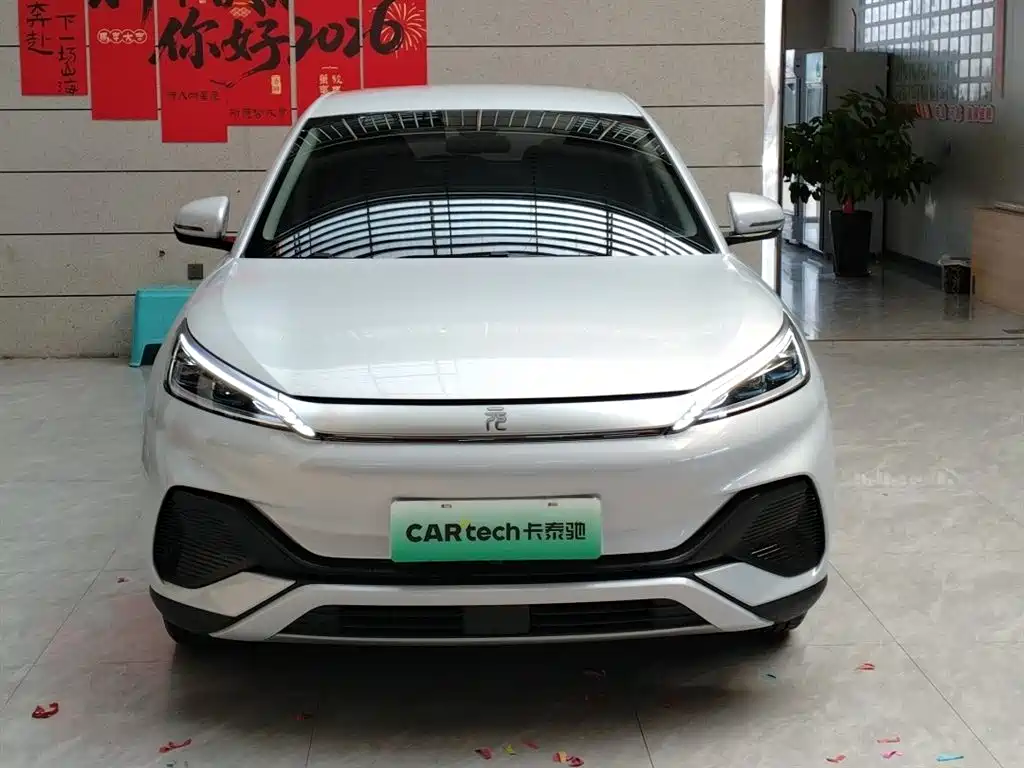 BYD Yuan Plus 2024