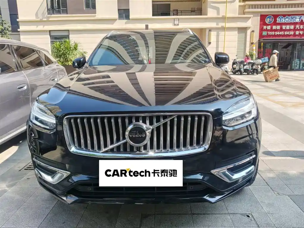 Volvo XC90 2021